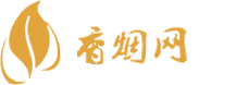 香烟批发货源渠道有哪些